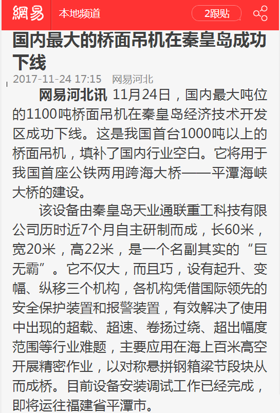 J9·九游集团(国际)官方网站-真人游戏第一品牌