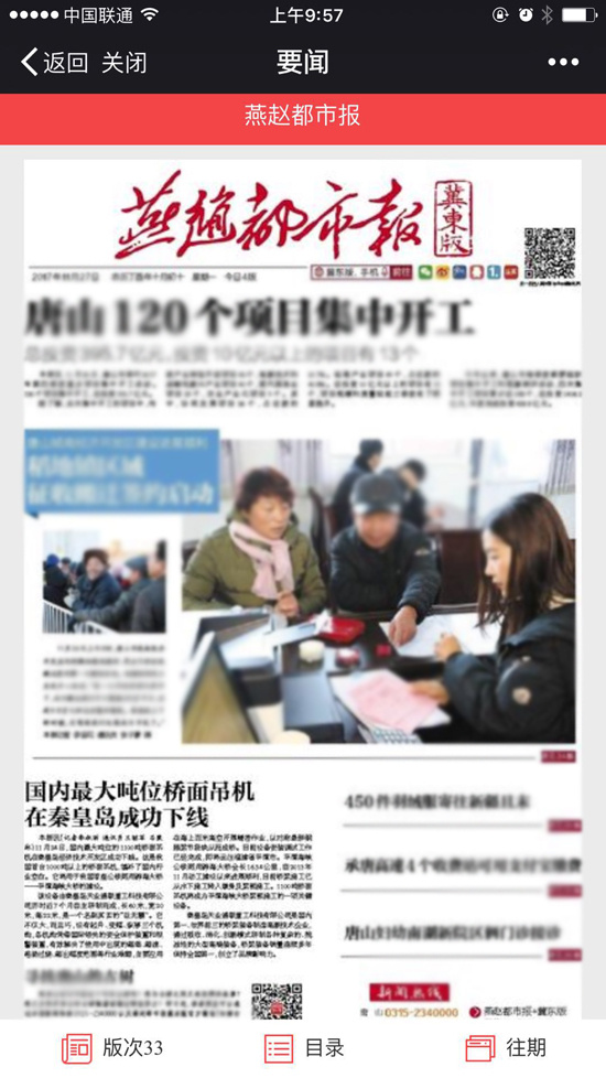 J9·九游集团(国际)官方网站-真人游戏第一品牌