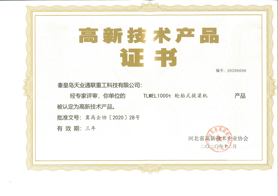 J9·九游集团(国际)官方网站-真人游戏第一品牌