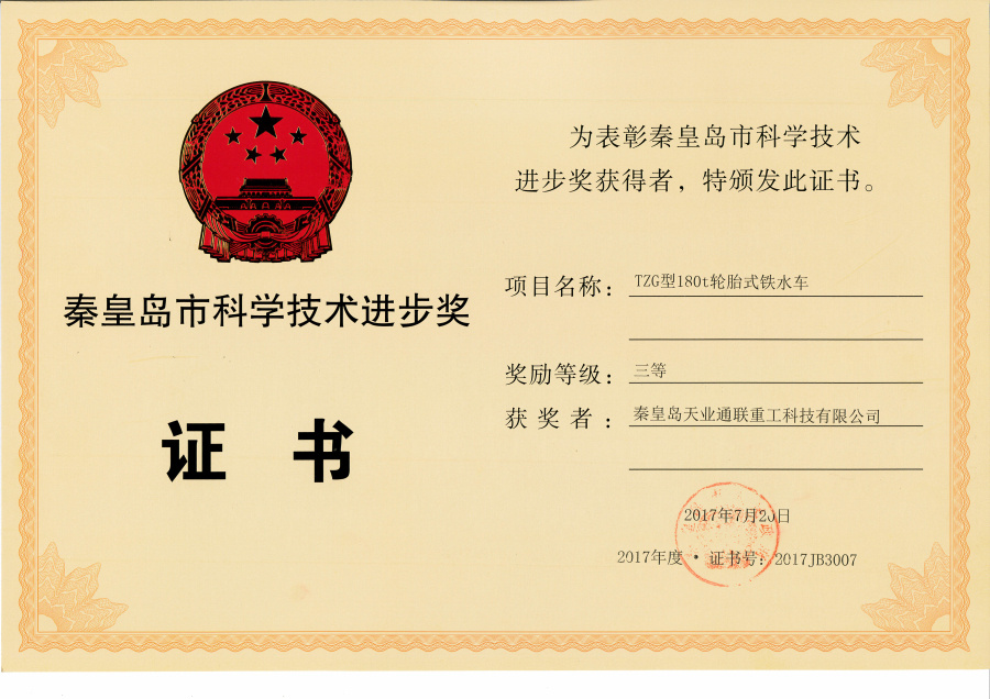 J9·九游集团(国际)官方网站-真人游戏第一品牌