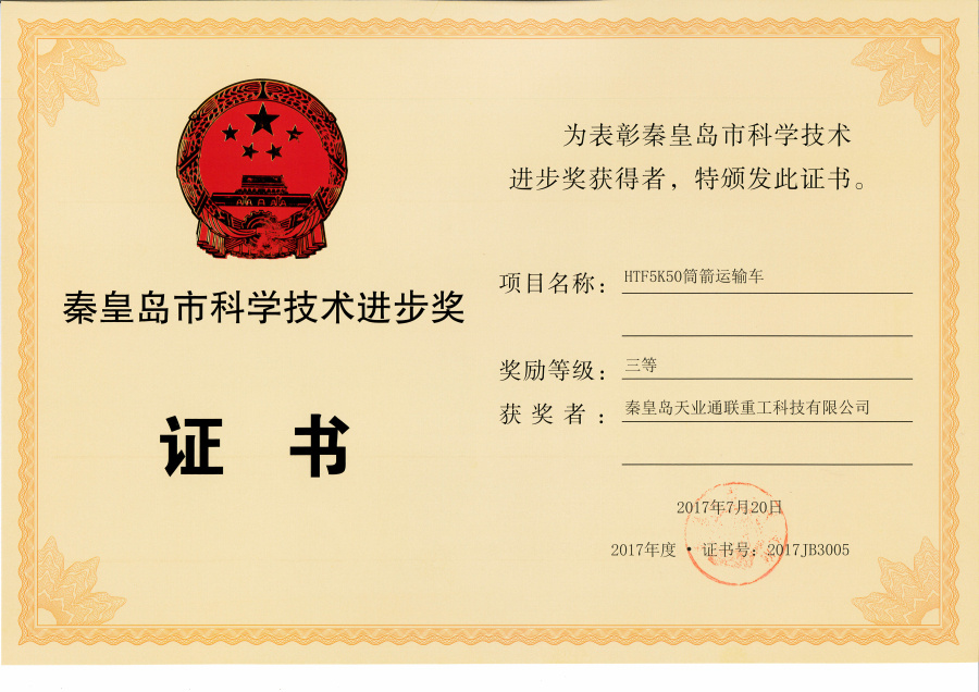 J9·九游集团(国际)官方网站-真人游戏第一品牌
