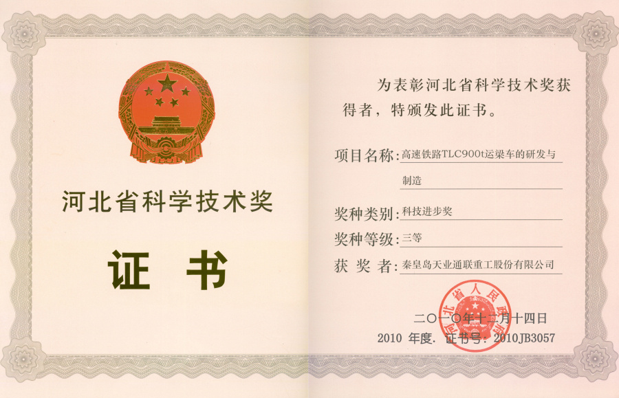 J9·九游集团(国际)官方网站-真人游戏第一品牌