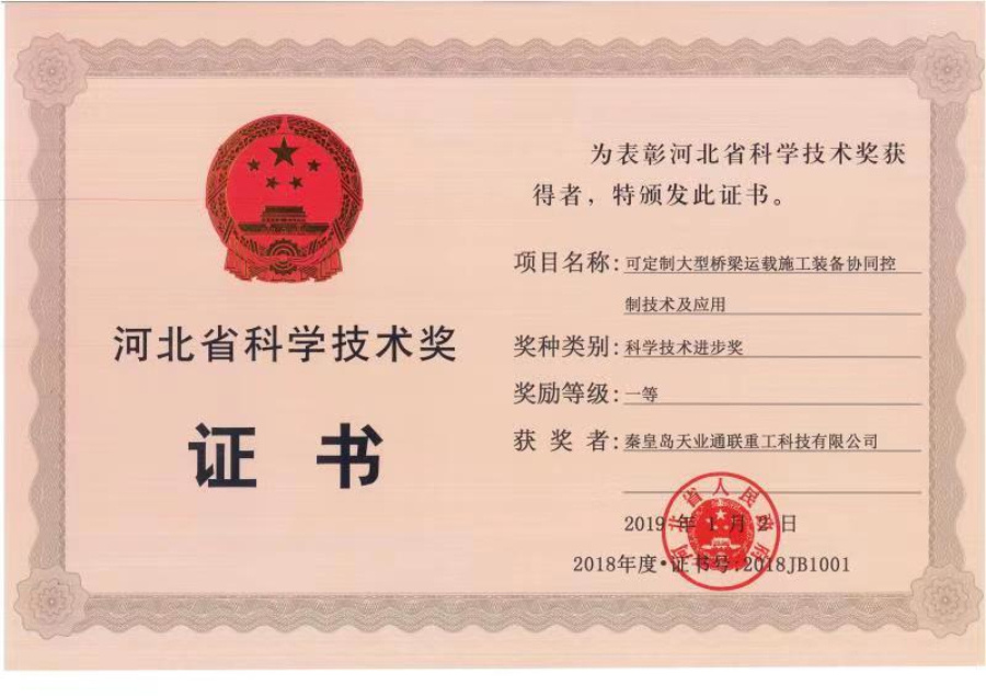 J9·九游集团(国际)官方网站-真人游戏第一品牌