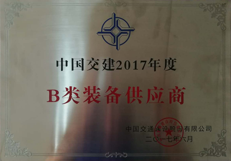 J9·九游集团(国际)官方网站-真人游戏第一品牌