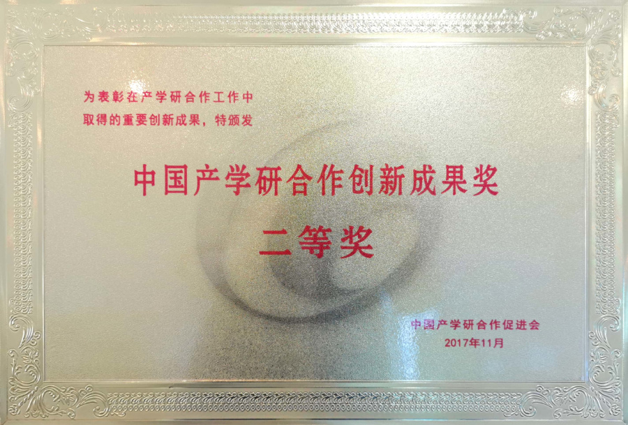 J9·九游集团(国际)官方网站-真人游戏第一品牌