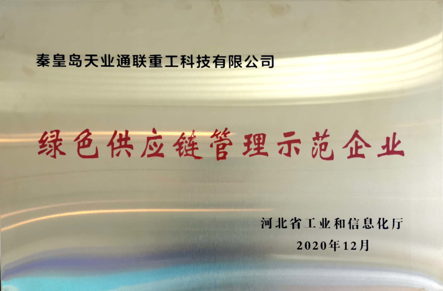 J9·九游集团(国际)官方网站-真人游戏第一品牌
