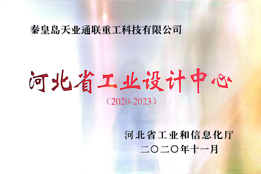 J9·九游集团(国际)官方网站-真人游戏第一品牌