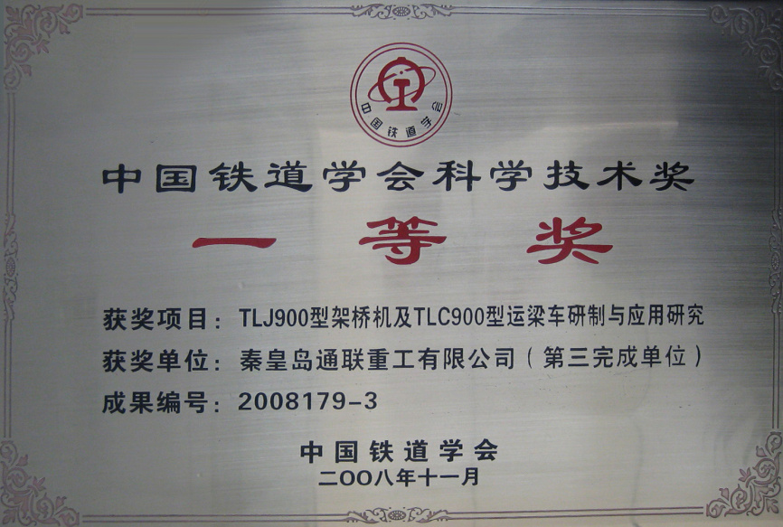 J9·九游集团(国际)官方网站-真人游戏第一品牌