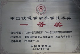630858d32ad83