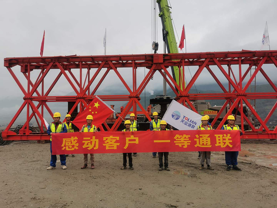 J9·九游集团(国际)官方网站-真人游戏第一品牌