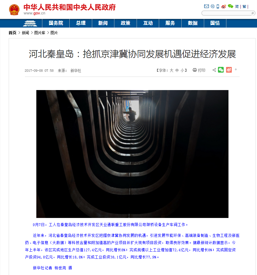 J9·九游集团(国际)官方网站-真人游戏第一品牌