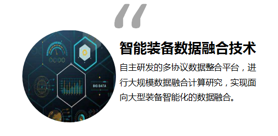 J9·九游集团(国际)官方网站-真人游戏第一品牌