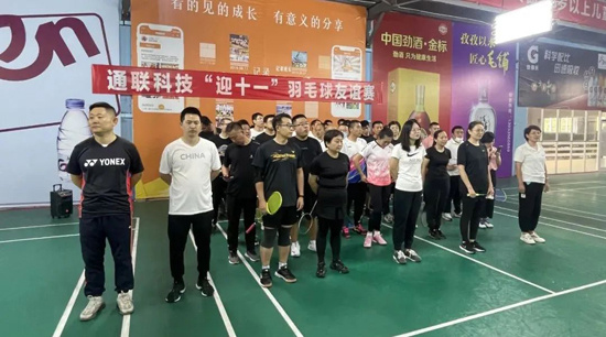 J9·九游集团(国际)官方网站-真人游戏第一品牌