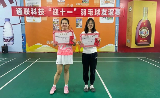 J9·九游集团(国际)官方网站-真人游戏第一品牌