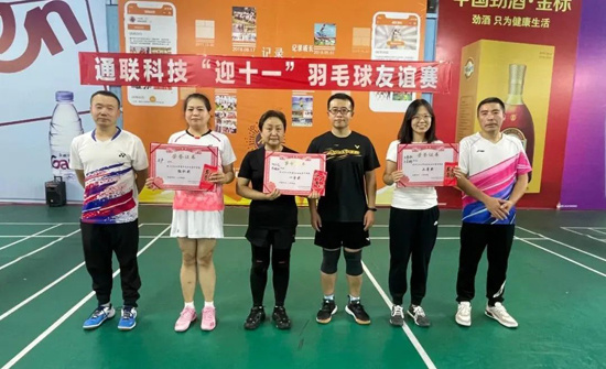 J9·九游集团(国际)官方网站-真人游戏第一品牌