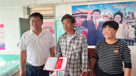 J9·九游集团(国际)官方网站-真人游戏第一品牌