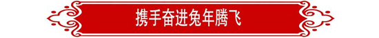 J9·九游集团(国际)官方网站-真人游戏第一品牌