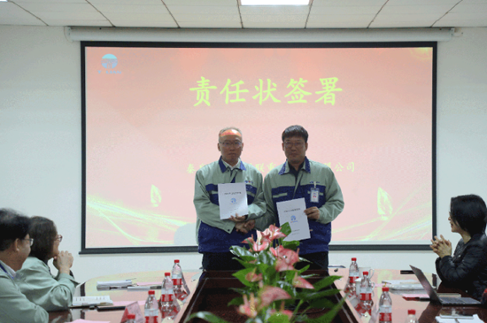 J9·九游集团(国际)官方网站-真人游戏第一品牌