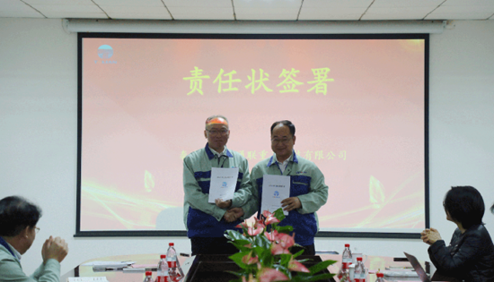 J9·九游集团(国际)官方网站-真人游戏第一品牌