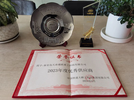 J9·九游集团(国际)官方网站-真人游戏第一品牌