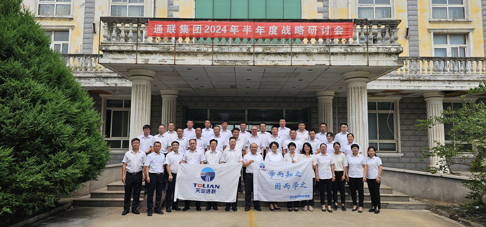 J9·九游集团(国际)官方网站-真人游戏第一品牌