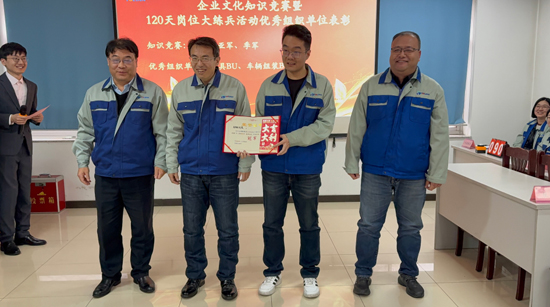 J9·九游集团(国际)官方网站-真人游戏第一品牌