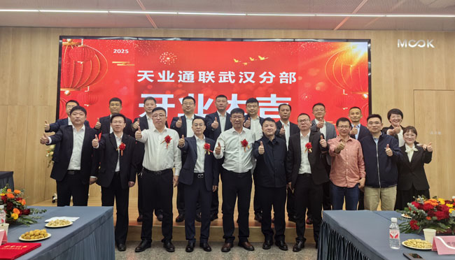 J9·九游集团(国际)官方网站-真人游戏第一品牌
