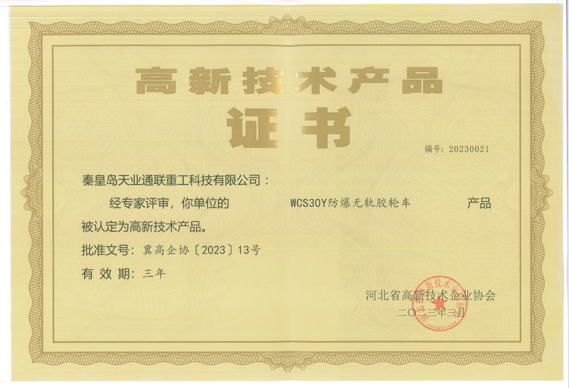 J9·九游集团(国际)官方网站-真人游戏第一品牌