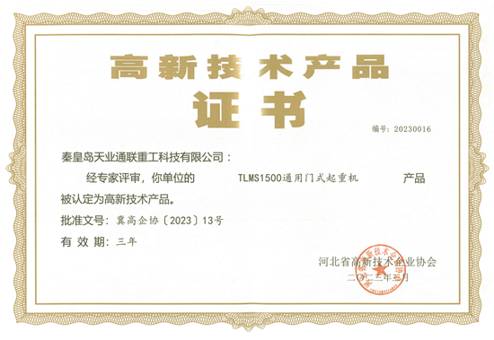 J9·九游集团(国际)官方网站-真人游戏第一品牌