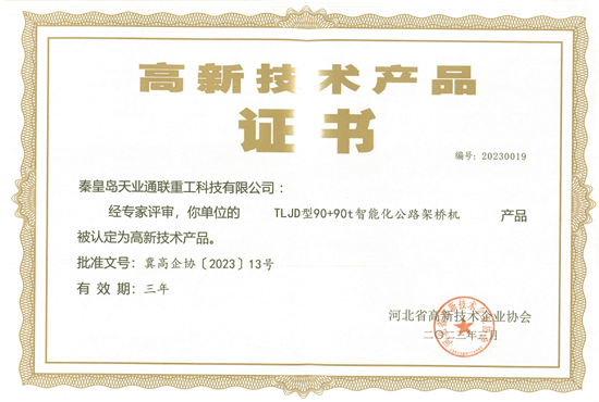J9·九游集团(国际)官方网站-真人游戏第一品牌