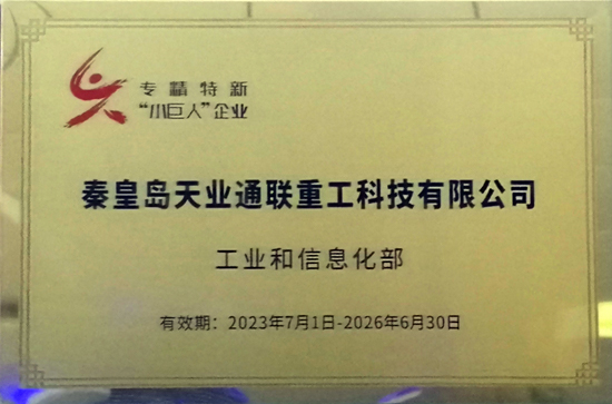 J9·九游集团(国际)官方网站-真人游戏第一品牌