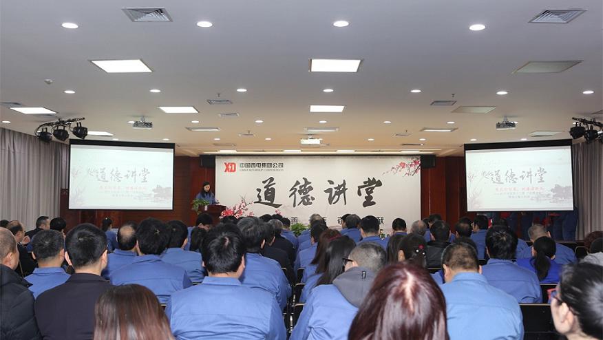 必发·bifa(中国集团)唯一官方网站