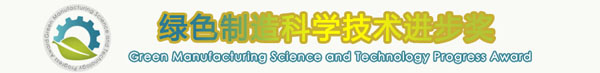 J9·九游集团(国际)官方网站-真人游戏第一品牌