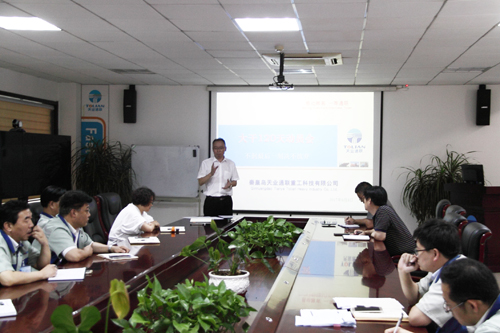 J9·九游集团(国际)官方网站-真人游戏第一品牌