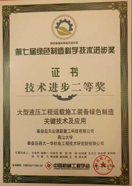 J9·九游集团(国际)官方网站-真人游戏第一品牌
