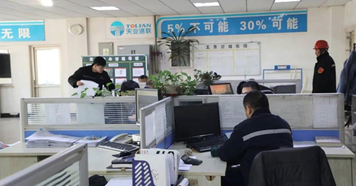J9·九游集团(国际)官方网站-真人游戏第一品牌