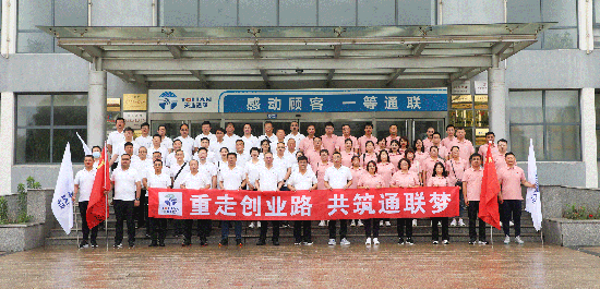 J9·九游集团(国际)官方网站-真人游戏第一品牌